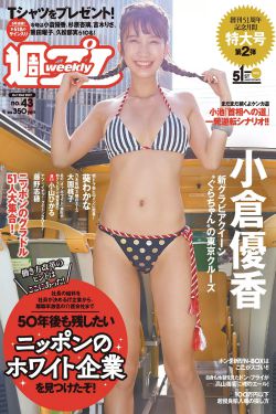 宁安如梦电视剧免费播放